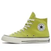 1970’ler Chuck Taylor “Limon Yeşili”