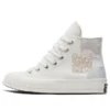 1970’ler “Crafted Patchwork White”