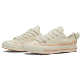 1970’ler “White Orange”
