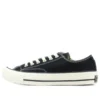 Addict Chuck Taylor OX 1970’ler