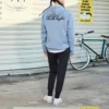 Alfabe Baskılı Spor Retro Mavi