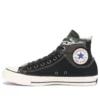 All Star 100 Hi x Kosuke Kawamura