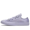 All Star Ctas Mor