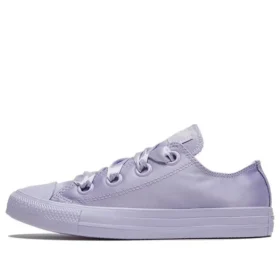 All Star Ctas Mor