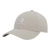 Ayarlanabilir Strapback Beyzbol Şapkası “Beige”