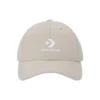 Ayarlanabilir Strapback Beyzbol Şapkası “Beige”