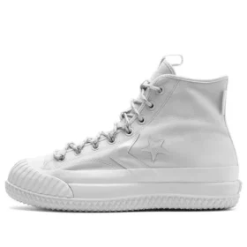 Bosey MC GTX Yüksek “Photon Dust”