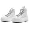 Bosey MC GTX Yüksek “Photon Dust”