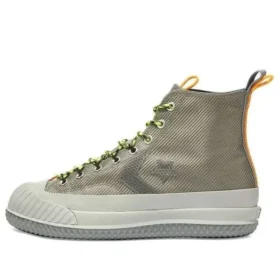 Bosey MC High “Metallic Vis – Gri Gümüş”