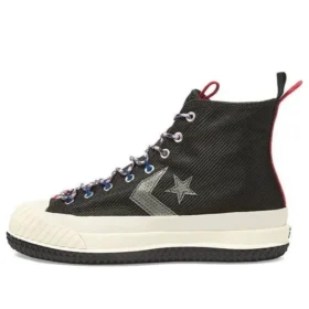 Bosey MC High “Metallic Vis – Siyah Gri”