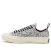 Boucle Yün Chuck 1970’ler