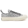 Boucle Yün Chuck 1970’ler