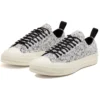 Boucle Yün Chuck 1970’ler