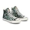 Carhartt WIP x Chuck 70 High “Hinterland” Carhartt WIP x Chuck 70 High “Hinterland”
