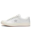 Carhartt WIP x One Star “Beyaz” Carhartt WIP x One Star “Beyaz”