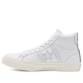 Case Study x One Star Academy High “Beyaz”