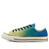 Chuck 1970s Happy Camper “Mavi Yeşil”