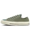 Chuck 1970s Space Racer Low Top “Yeşil”