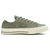 Chuck 1970s Space Racer Low Top “Yeşil”