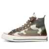Chuck 1970s Vintage High Top “Kahverengi”