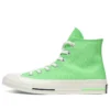 Chuck 70 1970’ler 18 inç “Yeşil”