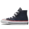 Chuck 70 1V 1970 Hi “Denim Mavisi”