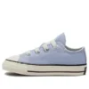 Chuck 70 1V Velcro “Açık Mor”
