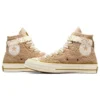 Chuck 70 Ayakkabı “Haki”
