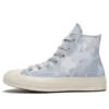 Chuck 70 Beach Dye Yüksek Bilekli Açık Mavi