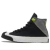 Chuck 70 Bosey GTX High “Siyah Kireçtaşı”