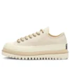 Chuck 70 Canvas Trek Sneakers “Bej Haki”