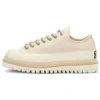 Chuck 70 Canvas Trek Sneakers “Bej Haki”