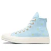 Chuck 70 Crafted Stitching “Mavi Beyaz”