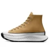 Chuck 70 CX Süet “Haki”