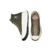 Chuck 70 CX “Utility Green”