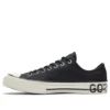 Chuck 70 Gore-Tex “Siyah”