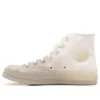 Chuck 70 Gradient “Beyaz Krem”