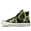 Chuck 70 Hi “Arşiv Baskılar – Kamuflaj”