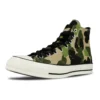 Chuck 70 Hi “Arşiv Baskılar – Kamuflaj”