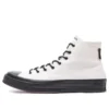 Chuck 70 Hi “Beyaz Siyah”
