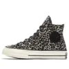 Chuck 70 Hi “Leopar Desenli”