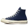 Chuck 70 Hi “Navy” Chuck 70 Hi “Navy”