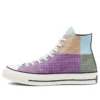 Chuck 70 Hi Quad Ripstop “Çok Renkli”