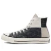 Chuck 70 Hi Quad Ripstop “Siyah”