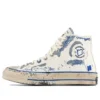 Chuck 70 High “ADER ERROR”s – Beyaz İmparatorluk Mavisi”