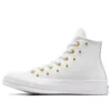 Chuck 70 High “Beyaz”