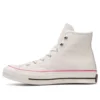 Chuck 70 High “Doğal Fildişi”