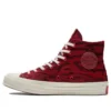 Chuck 70 High “Çin Yeni Yılı – Koyu Bordo”