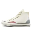 Chuck 70 High “Krem Sarı Mavi”