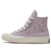 Chuck 70 High “Nakışlı Çiçek Deseni – Soluk Ametist”